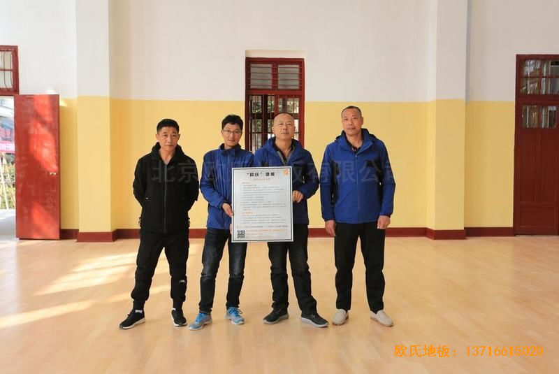 福建中國女排中國隊訓(xùn)練基地排球場館體育木地板安裝案例
