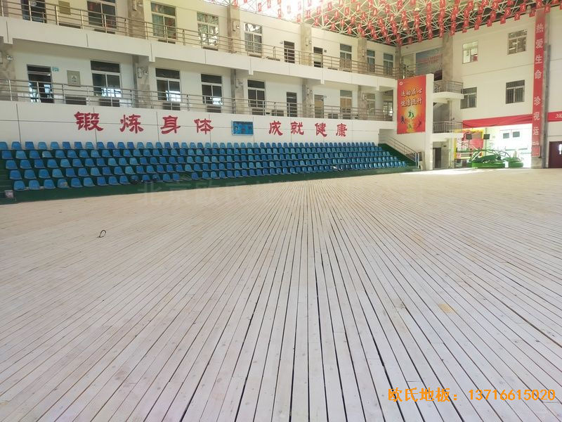 鄂爾多斯準(zhǔn)格爾旗世紀(jì)中學(xué)體育木地板鋪裝案例