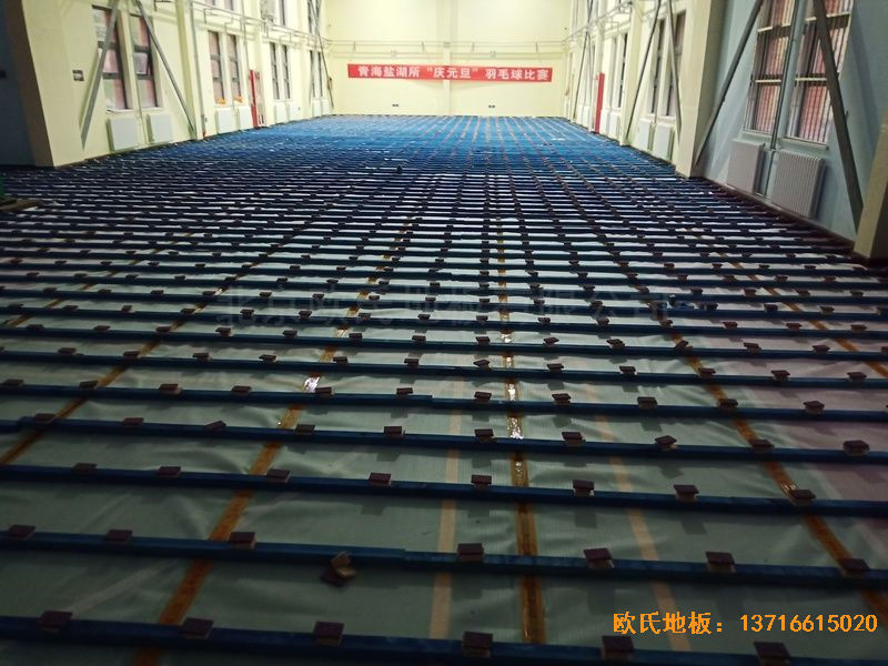青海西寧市城西區(qū)新寧路18號中國科學(xué)院運(yùn)動木地板鋪設(shè)案例