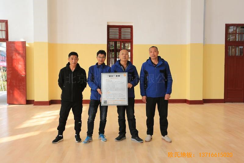 福建中國女排中國隊訓(xùn)練基地排球場館體育地板鋪設(shè)案例5