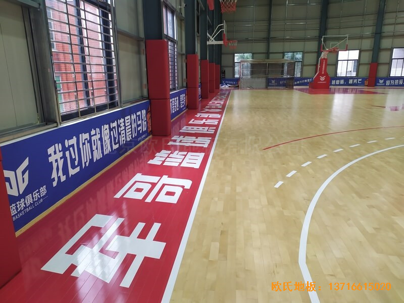 福建恒發(fā)鞋業(yè)公司籃球館體育木地板鋪設(shè)案例3