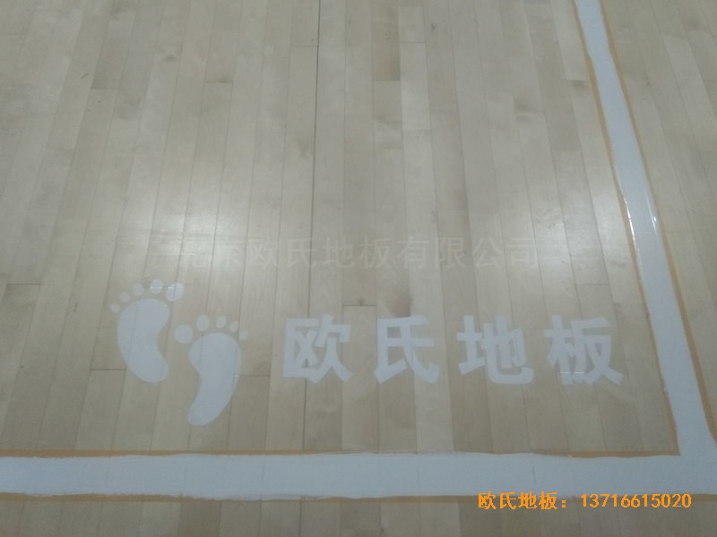 山西長治雙創(chuàng)夢工廠籃球體育地板安裝案例4