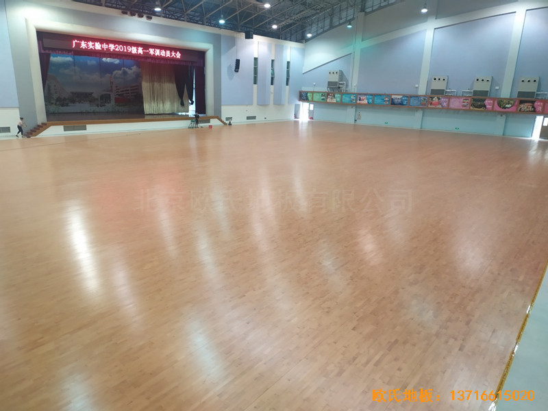 廣州廣東實(shí)驗(yàn)中學(xué)體育館體育地板安裝案例0
