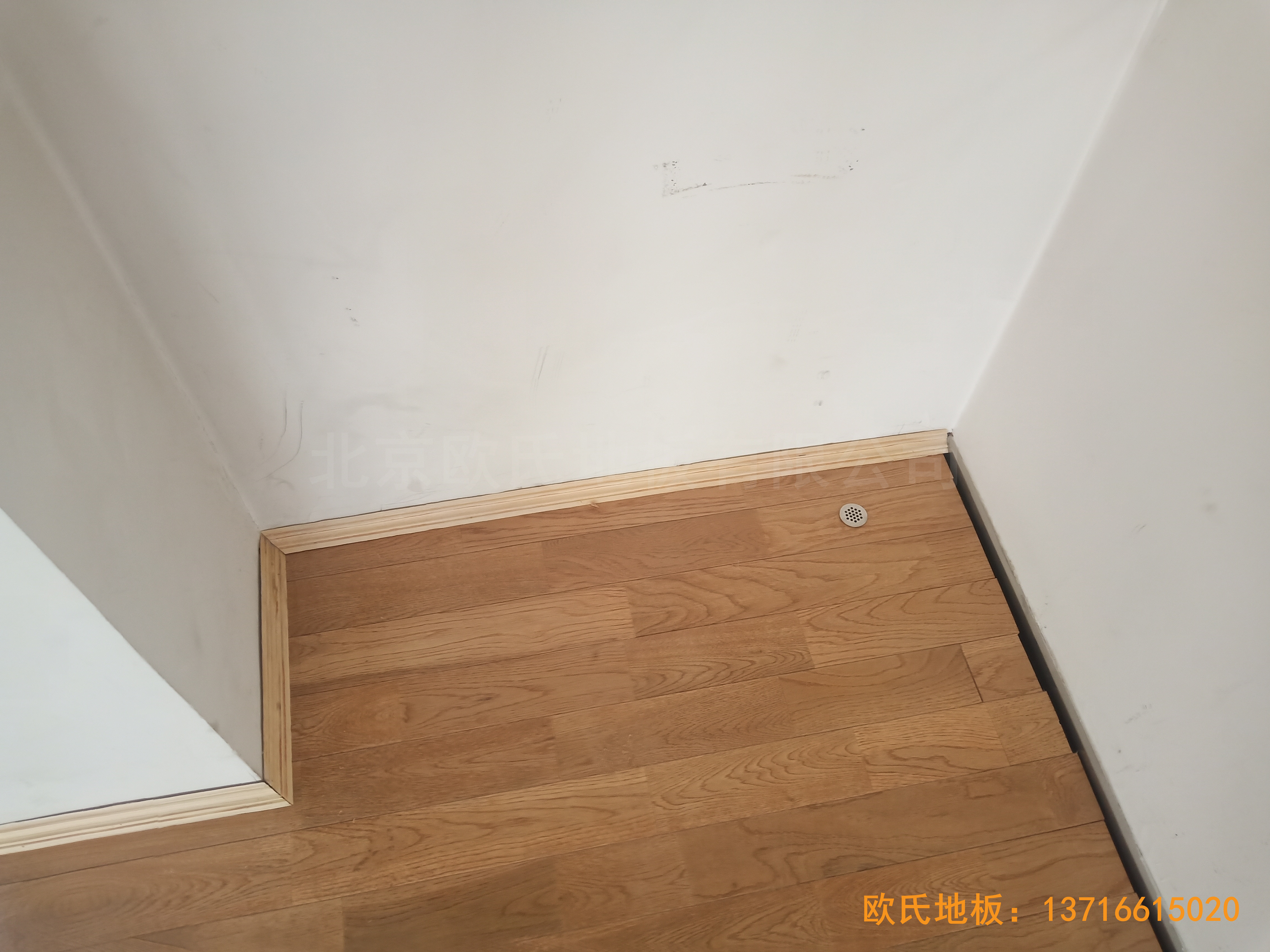 中國科學(xué)院技術(shù)研究所運動館體育地板鋪裝案例3