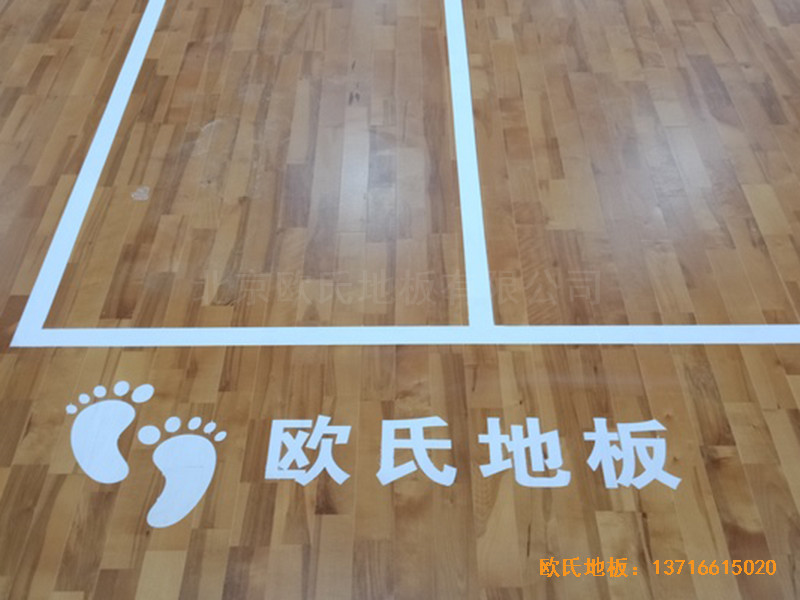 廣西南寧雅貴綜合訓(xùn)練館運(yùn)動木地板鋪裝案例4