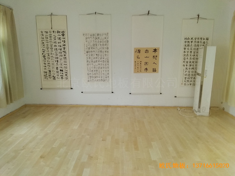 徐州北供電車間休閑館體育地板施工案例5