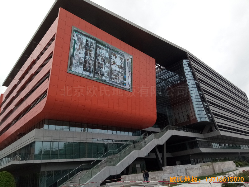 江蘇揚(yáng)州市廣陵區(qū)體操館運(yùn)動(dòng)木地板鋪設(shè)案例0