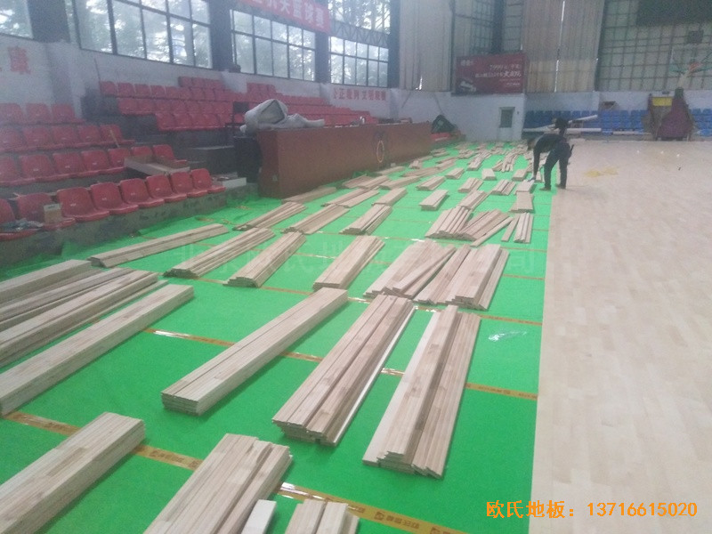 江西宜春公路局體育館運(yùn)動木地板鋪裝案例2