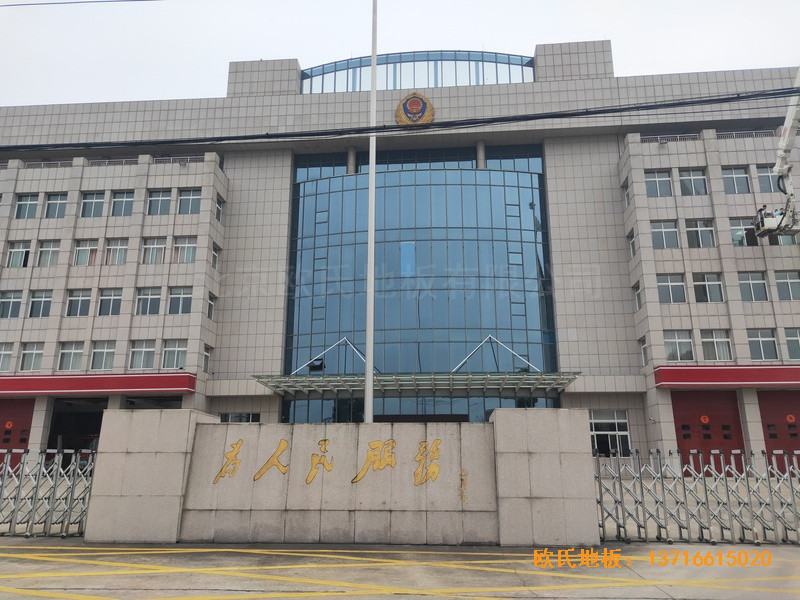 溫州消防特勤大隊(duì)籃球館體育木地板施工案例0