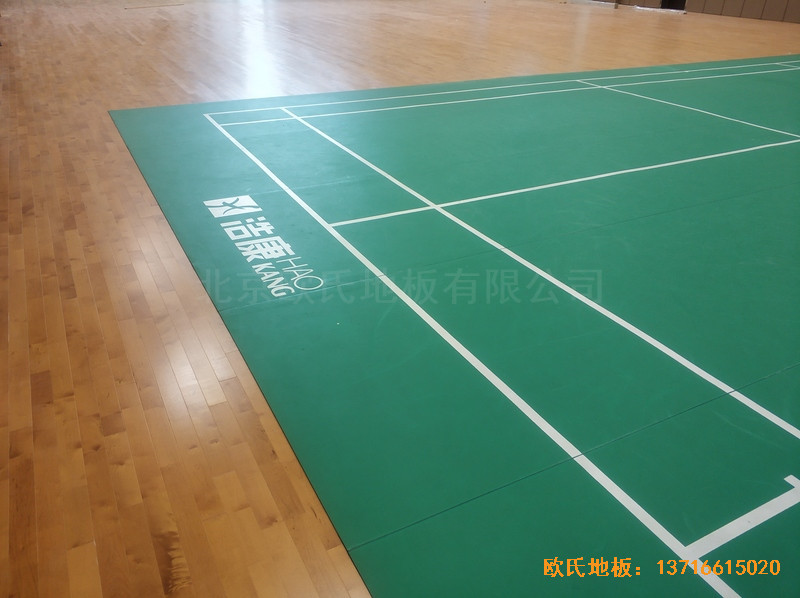 濰坊高密中國(guó)電網(wǎng)羽毛球館體育木地板安裝案例4