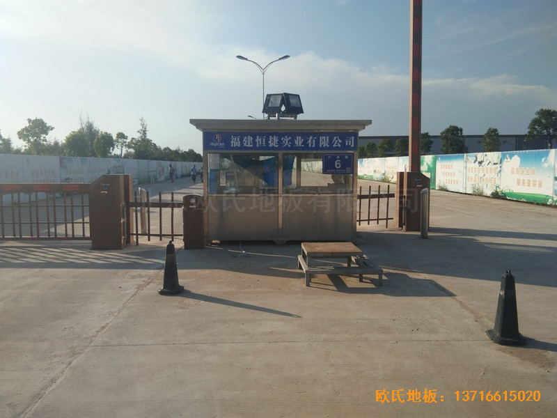 福州連江縣恒捷實(shí)業(yè)坑園村運(yùn)動(dòng)館體育木地板施工案例0