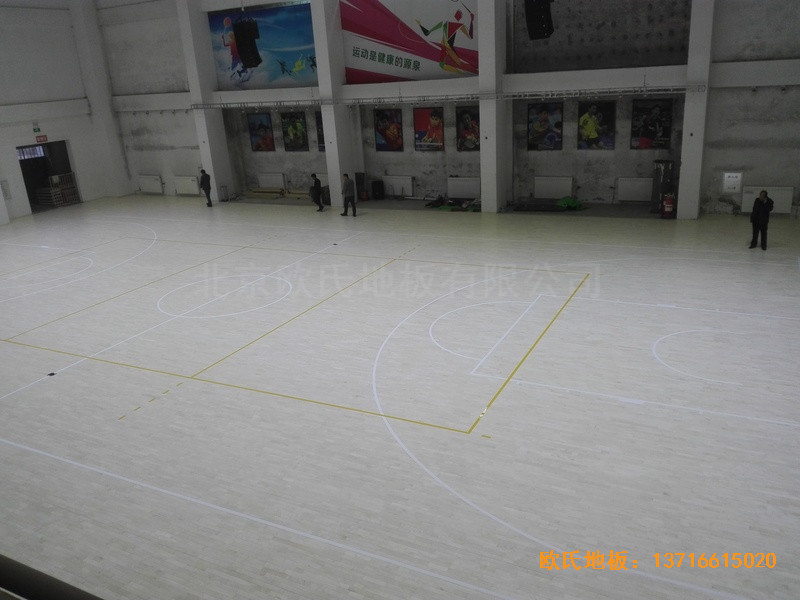 吉林國(guó)電雙遼發(fā)電廠體育館運(yùn)動(dòng)地板安裝案例4
