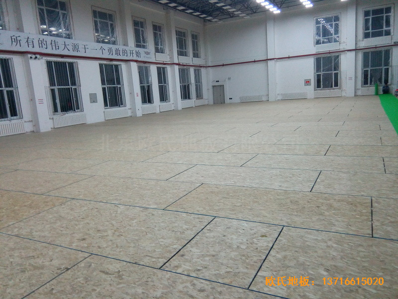吉林篝火籃球訓(xùn)練館運(yùn)動木地板鋪裝案例3