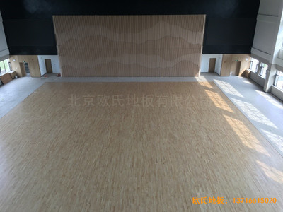 山西交城新天源藥業(yè)體育館體育木地板鋪裝案例