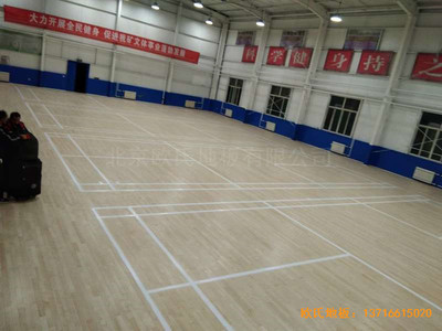 山西陽(yáng)泉退休黨支部活動(dòng)中心運(yùn)動(dòng)地板施工案例