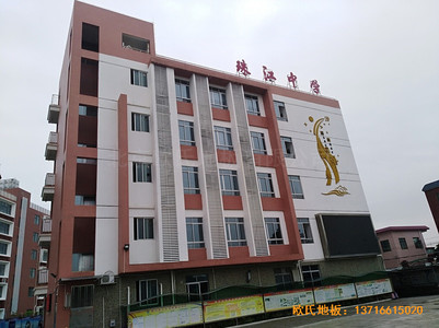 廣州南沙區(qū)珠江中學(xué)籃球館運(yùn)動(dòng)木地板鋪設(shè)案例
