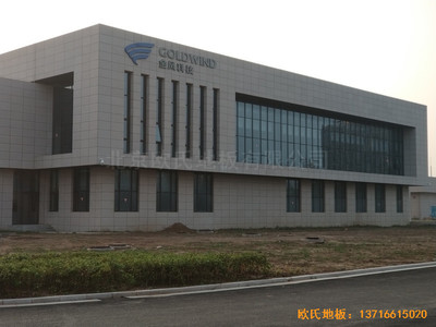 江蘇鹽城金風(fēng)科技籃球館運(yùn)動(dòng)地板施工案例