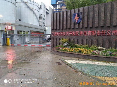浙江寧波熱電公司籃球館運動地板鋪設(shè)案例