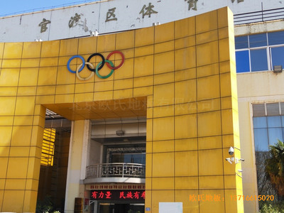 云南官渡區(qū)體育館體育地板安裝案例