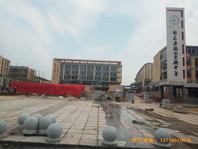 湖南楊山實驗中學(xué)體育館體育木地板施工案例