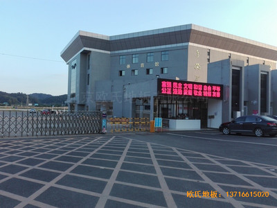 湖南益陽第十六中學(xué)體育館體育木地板鋪裝案例