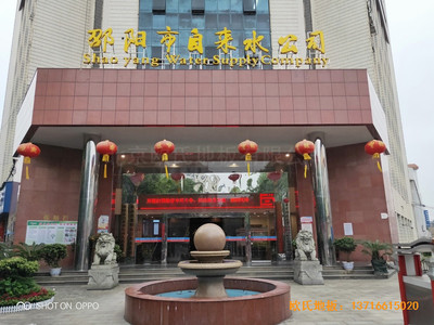 湖南邵陽自來水公司運(yùn)動館運(yùn)動地板施工案例