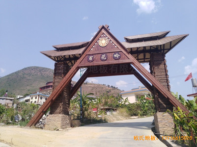 云南怒江百花嶺特色村舞臺(tái)體育地板施工案例