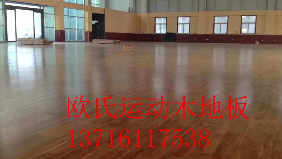 實(shí)木運(yùn)動地板面漆工藝