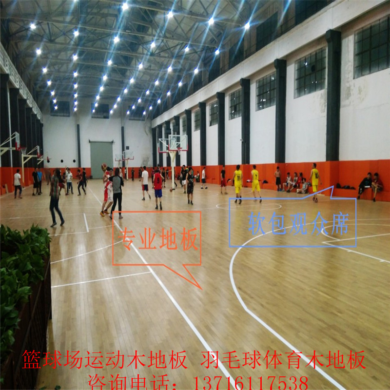 QQ圖片20160520104515.jpg QQ圖片20160520104515.jpg