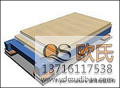 不同品牌的實(shí)木木地板具有哪些共性