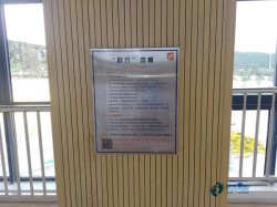 中等體育場地地板廠家報價