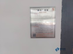 籃球木地板鋪裝規(guī)范