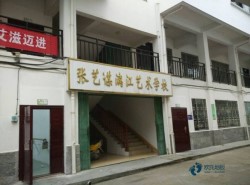 俄勒岡松舞臺體育運(yùn)動(dòng)木地板哪個(gè)牌子的好